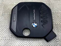 Couvercle Moteur OEM 8579541 pour BMW G30 2.0 190CH