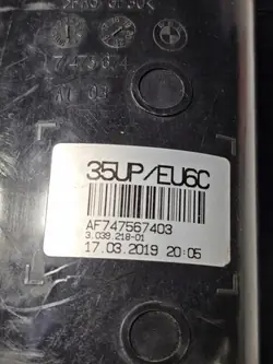 BMW Kolfilter OEM 7475674 AF747567403