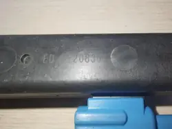 Nissan H120830 antennförstärkare - Begagnad OE-del