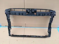 Reforço de para-choque dianteiro VW PASSAT B8 3G0805588M