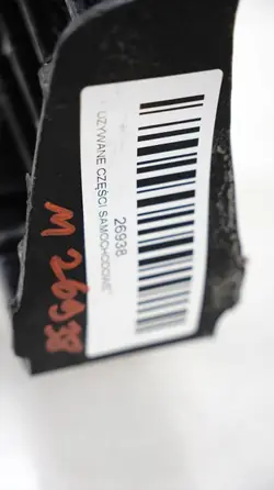 OEM 371117279 Poutre de pare-chocs arrière Kia Venga 09-14