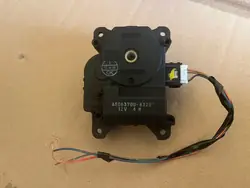 Heater Motor Mitsubishi Colt VI Z30 2004-2008 AE063700-8320