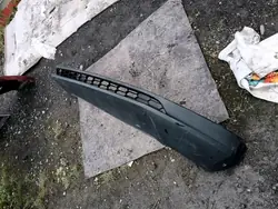 Spoiler Diffuseur Pare-chocs Arrière Skoda Karoq 57A807061