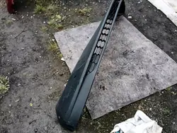 Spoiler Diffuseur Pare-chocs Arrière Skoda Karoq 57A807061