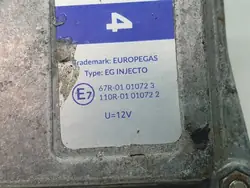 Module Contrôleur Gaz LPG OEM AUST121504
