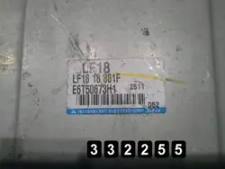 ECU Mazda 6 OEM AM-332255 - Pièce d'occasion