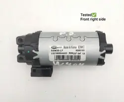 Elektrischer Sitzmotor OEM L0218699AA03 für Maserati