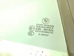 Heckfenster OEM 001025 für BMW E46 Coupé