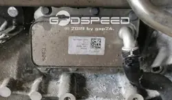 Oil Cooler JAGUAR F-TYPE F TYPE X152