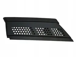 Audi A4 B8 Luchtinlaat 8K0129617B