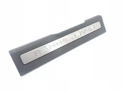 2014 Land Rover Evoque I Front Door Sill L538LH5DR