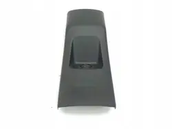 KIA Stonic 2023 keskikonsolin koriste OEM 84670H8000