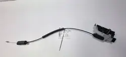 Deurslot Links Achter CITROEN OEM S3M16943546