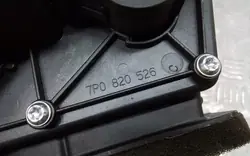 Luchtstroomklepmotor OEM 7P0820526C voor Porsche