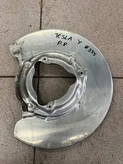 TESLA MODEL Y Protetor de Freio Direito Dianteiro 335mm