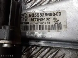 Régulateur de vitre Peugeot 308 OEM 9659826680