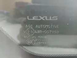 Vitre arrière carrosserie Lexus RX OEM 43R007953
