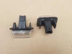 Toyota Avensis T27 2009-11 takaluukun lamppu OEM