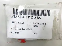 OEM ZWROTNICA PIASTA PRZEDNIA LEWA HYUNDAI SANTA FÉ I (SM) 2.0 CRDi 4x4 113 - D4EA