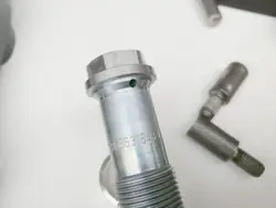BMW Vaihteiston ketju OEM 8648729 X3 X1 F21 F23