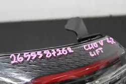Feu arrière gauche Renault Clio V 5 Lift 265558726R