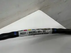 Ligne AdBlue Citroen C3 Aircross OEM c3airprzadbl1