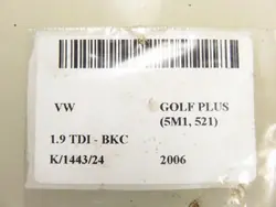 OEM ZWROTNICA PIASTA PRZEDNIA PRAWA VW Golf Plus
