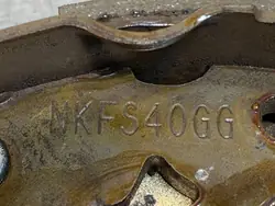 Handbromsskor OEM FBZ24705 - Begagnad