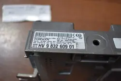 BMW OEM 9832609 Harman HIFI Förstärkare - Begagnad