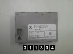 ECU Mercedes OEM AM-311304 pour CLS 2007