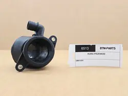 Turbo resonatorpijp OEM 059129193C VW Audi