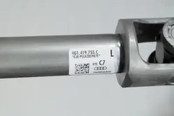 Audi A6 4G0 C7 Varilla de Columna de Dirección 4G1419753C