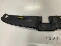 Couvre-ceinture OEM 57A853343 pour Skoda Karoq avant lifting