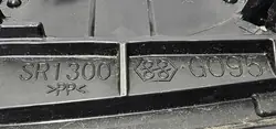 Verre de rétroviseur gauche OEM SR1300G095 Toyota RAV4 IV