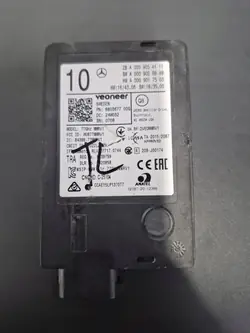 Gebrauchtes Teil Mercedes-Benz OE A0009054111 A0009020848