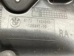 Cobertura de parede divisória BMW X5 G05 - Peça OEM usada