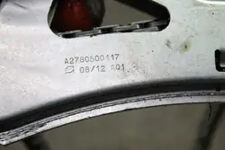 Chaîne de distribution Mercedes-Benz OE A2780500117