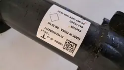 Amortisseur Tesla Model Y 20-> OEM 1188363-00-H