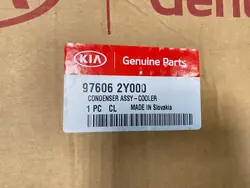 Klimaanlagenradiator KIA SPORTAGE III