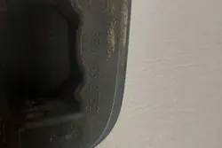 Tapa de Lavado Izquierda AUDI A4 CABRIO Frontal 8E0955275D