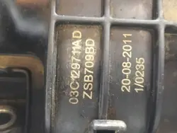 Collecteur d'admission Intercooler Audi A3 II 1.4 TSI