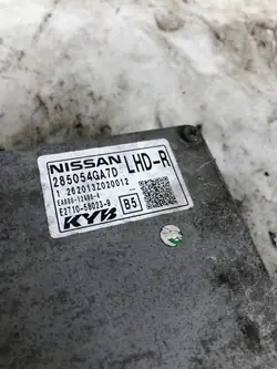 Infiniti Q50 ohjausavuste ohjausyksikkö OEM E271058023