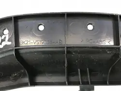 Ford OE Inredningsdelar C4822 för Tourneo Custom