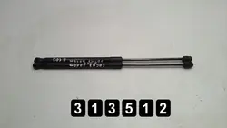 Bakluckfäste OEM AM-313512 Ford Focus 2010