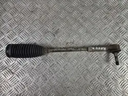 ESP12449 Lenkstange Links für Toyota RAV4 XA50 2020