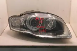 Faros Xenón Delantero Derecho Audi A4 B7 2004-2008 OEM 8E0941030BP