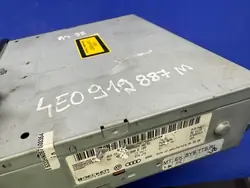 Audi A6 C6 CD/DVD-vaihtaja OEM 4F0919887M