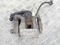 Takajarrusatula Mitsubishi Outlander 2016 4605B799