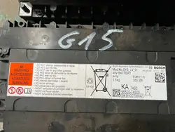 Batterie Suzuki OE BBP2222DSfjmkk,u 8Ah Occasion