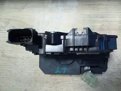 Serrure de porte arrière droite Opel Meriva B Original 13432377